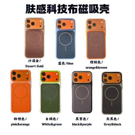 Canvas Mag Collection with Visa