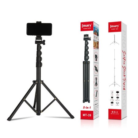Jmary stand for ring light