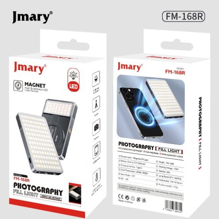 Jmary LED pocket light