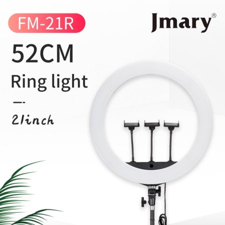 Jmary ring light