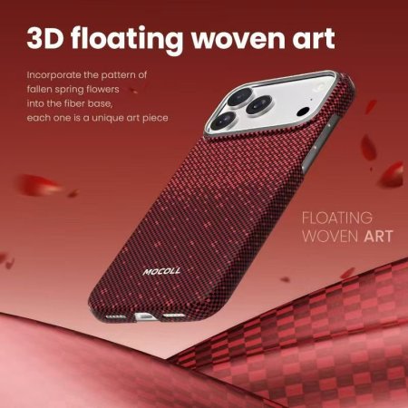 MOCOLL Kevlar Magnetic Circle Case ( iPhone 17 Pro Max Red )