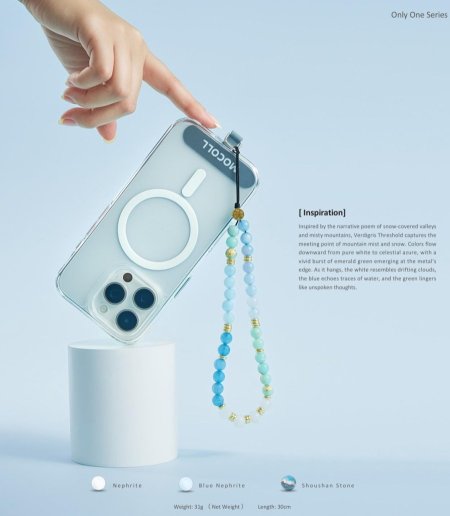 Liminal cyan (mocoll phone chain)