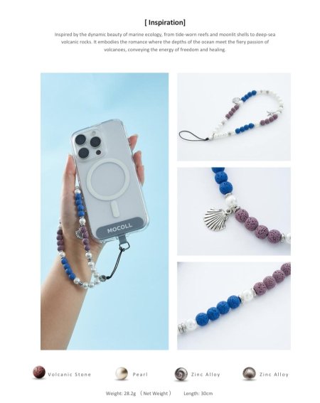 Stone rhythm(mocoll phone chain )