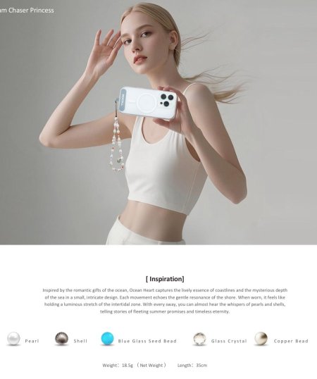 Ocean heart (mocoll phone chain )