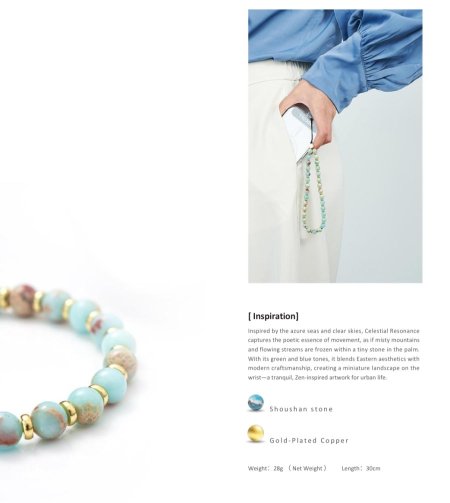 Celestial resonance lingyn(mocoll phone chain)